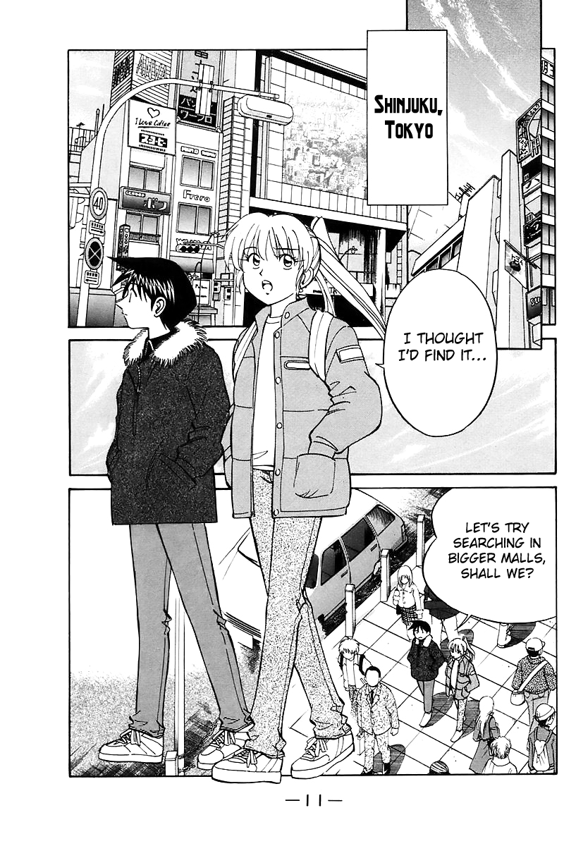 Q.E.D. - Shoumei Shuuryou Chapter 17.1 page 12 - Chapter 17.1: The Rules of the Game (Part 1)