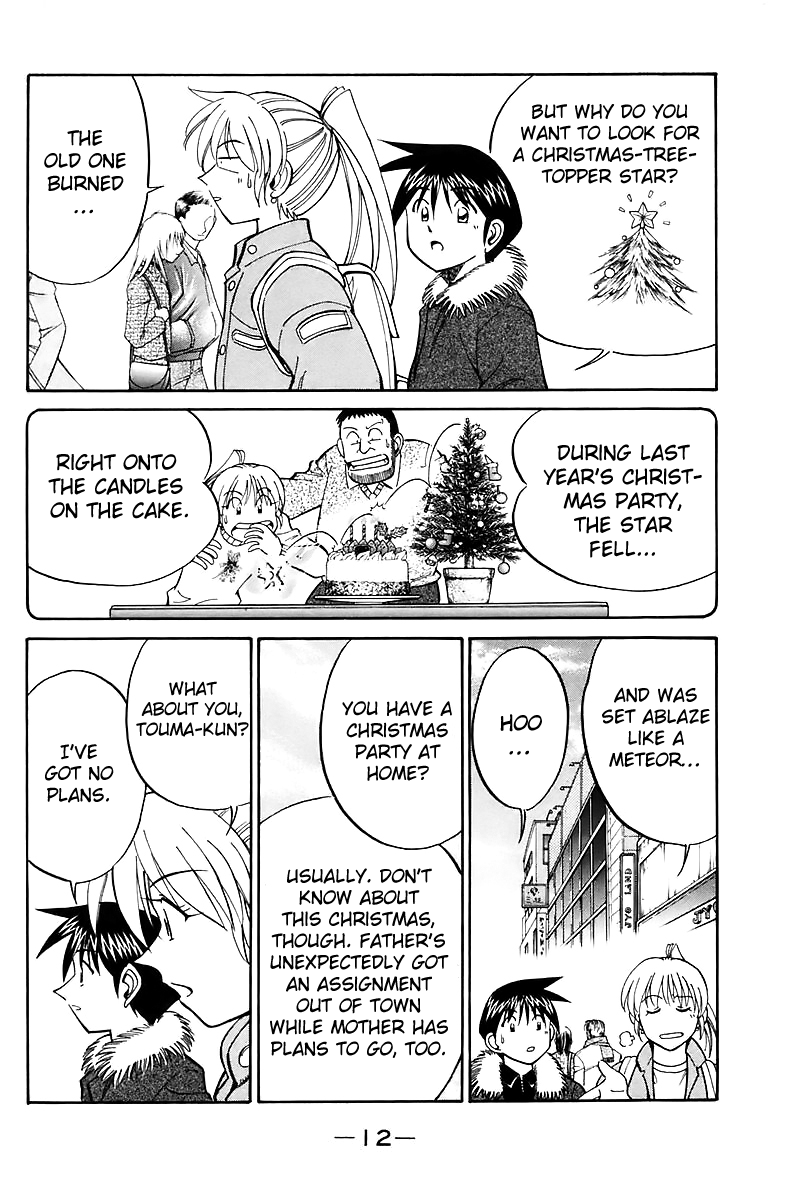 Q.E.D. - Shoumei Shuuryou Chapter 17.1 page 13 - Chapter 17.1: The Rules of the Game (Part 1)