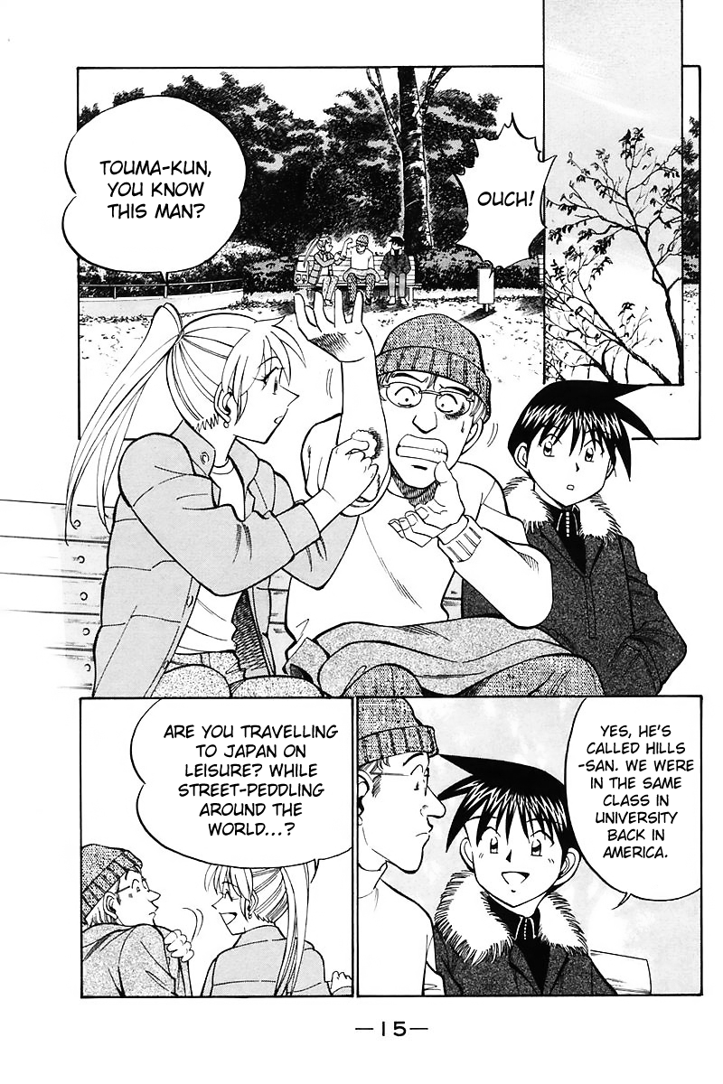 Q.E.D. - Shoumei Shuuryou Chapter 17.1 page 16 - Chapter 17.1: The Rules of the Game (Part 1)