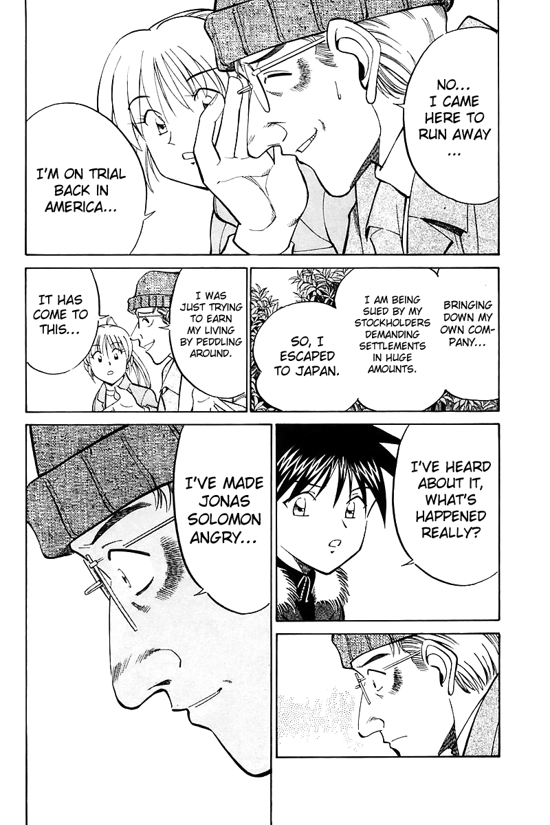 Q.E.D. - Shoumei Shuuryou Chapter 17.1 page 17 - Chapter 17.1: The Rules of the Game (Part 1)