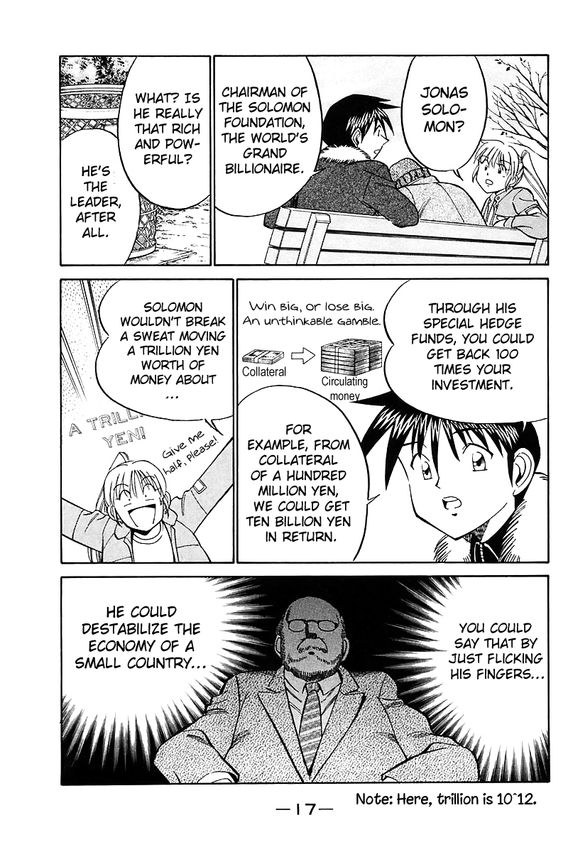 Q.E.D. - Shoumei Shuuryou Chapter 17.1 page 18 - Chapter 17.1: The Rules of the Game (Part 1)