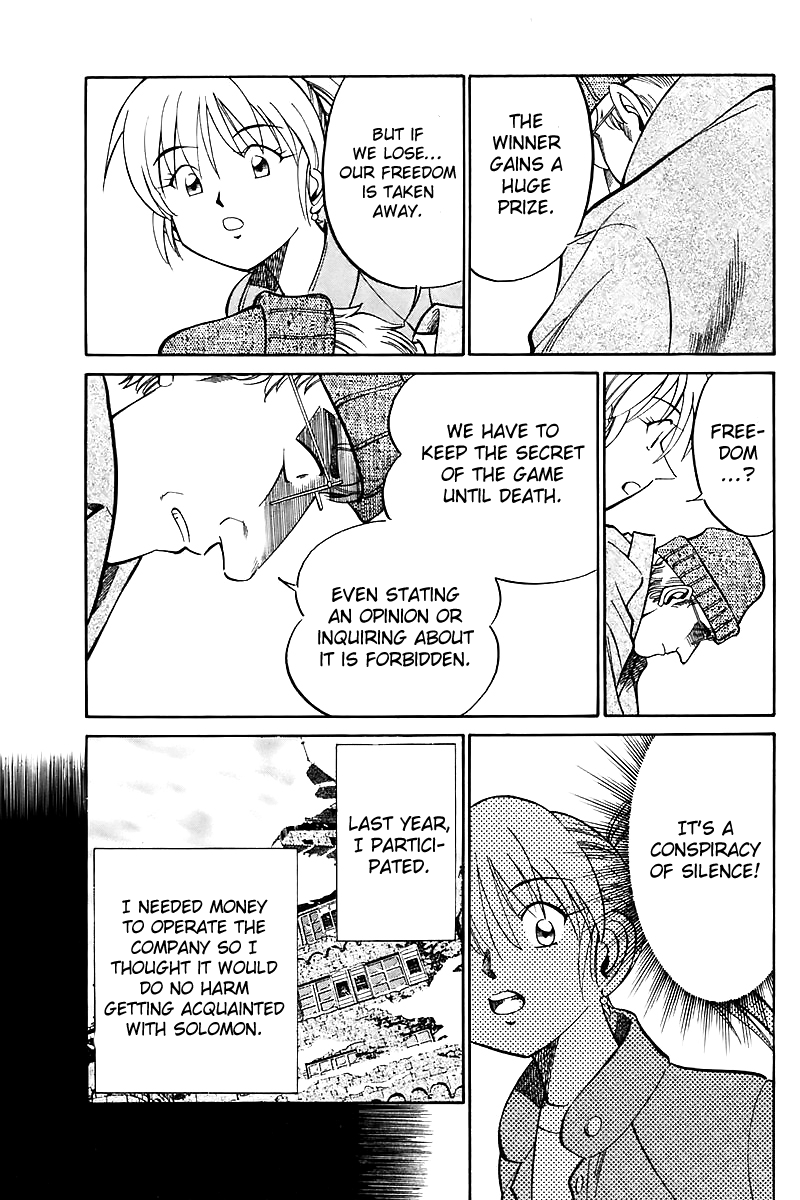 Q.E.D. - Shoumei Shuuryou Chapter 17.1 page 20 - Chapter 17.1: The Rules of the Game (Part 1)