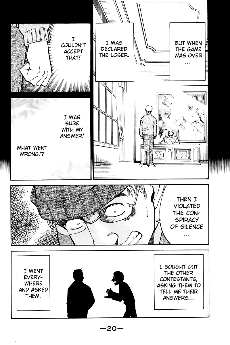 Q.E.D. - Shoumei Shuuryou Chapter 17.1 page 21 - Chapter 17.1: The Rules of the Game (Part 1)