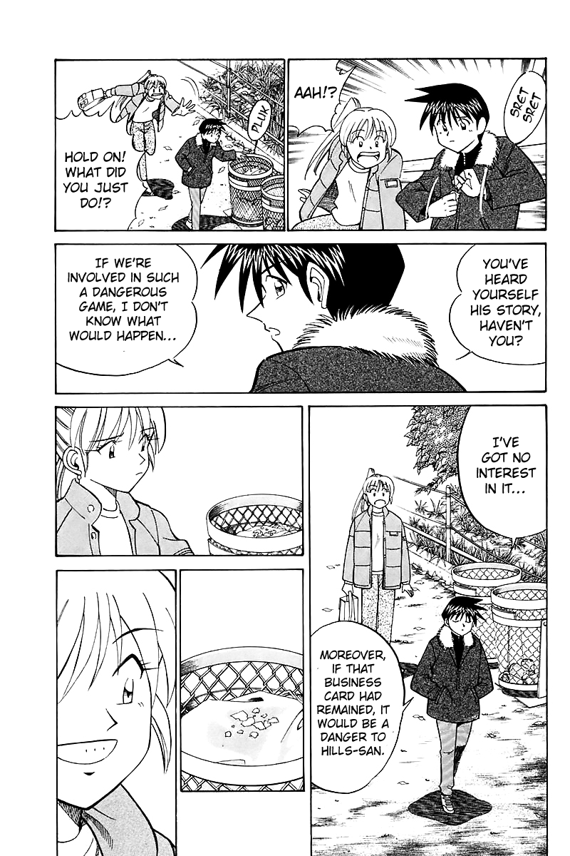 Q.E.D. - Shoumei Shuuryou Chapter 17.1 page 24 - Chapter 17.1: The Rules of the Game (Part 1)