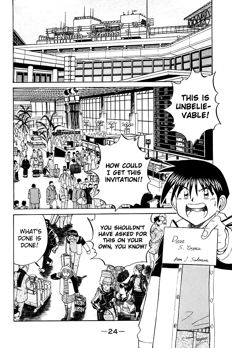 Q.E.D. - Shoumei Shuuryou Chapter 17.1 page 25 - Chapter 17.1: The Rules of the Game (Part 1)