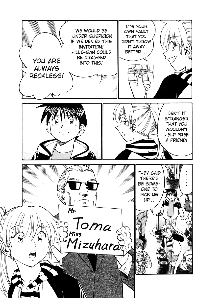 Q.E.D. - Shoumei Shuuryou Chapter 17.1 page 26 - Chapter 17.1: The Rules of the Game (Part 1)