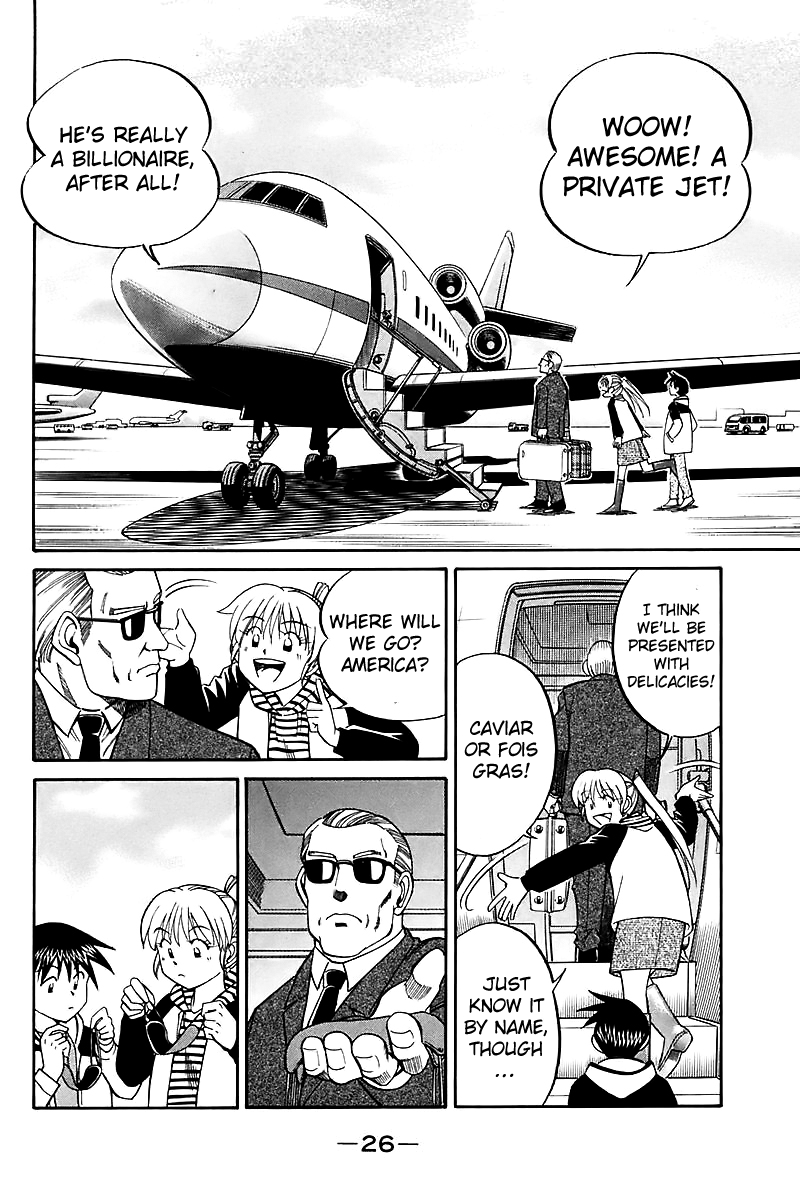 Q.E.D. - Shoumei Shuuryou Chapter 17.1 page 27 - Chapter 17.1: The Rules of the Game (Part 1)