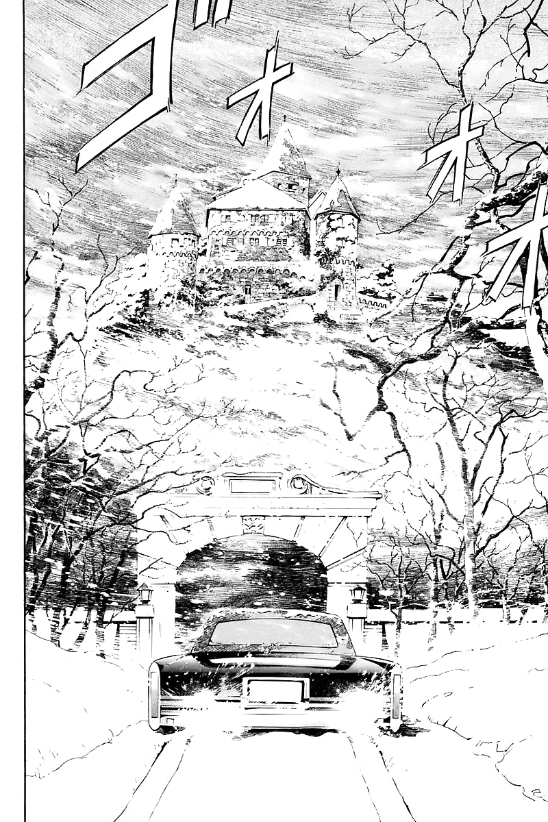 Q.E.D. - Shoumei Shuuryou Chapter 17.1 page 29 - Chapter 17.1: The Rules of the Game (Part 1)