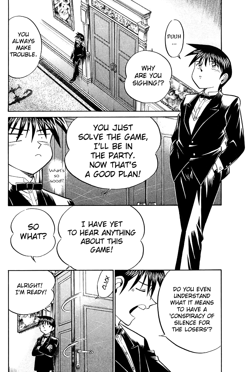 Q.E.D. - Shoumei Shuuryou Chapter 17.1 page 33 - Chapter 17.1: The Rules of the Game (Part 1)
