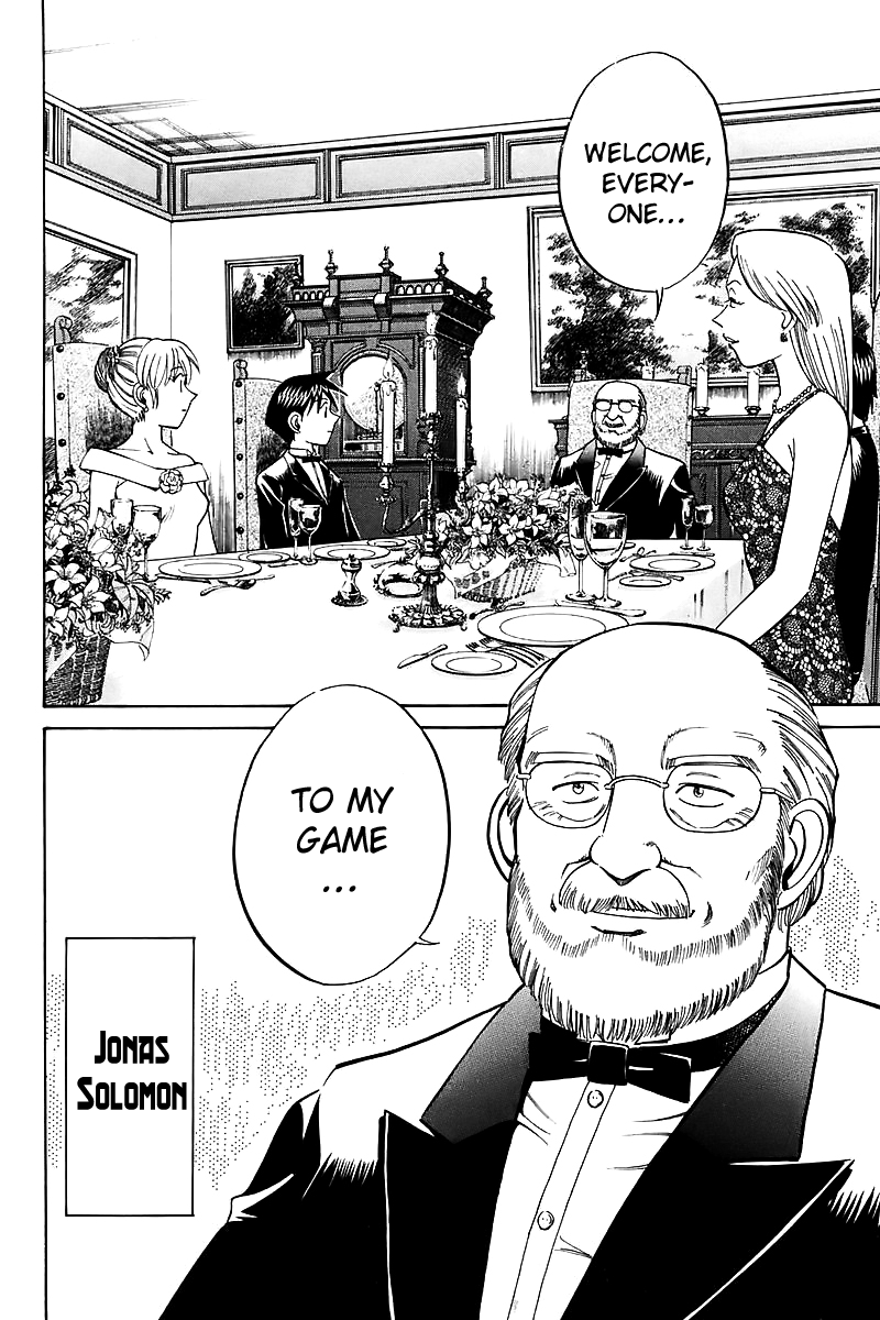 Q.E.D. - Shoumei Shuuryou Chapter 17.1 page 35 - Chapter 17.1: The Rules of the Game (Part 1)