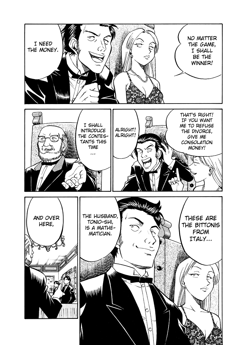 Q.E.D. - Shoumei Shuuryou Chapter 17.1 page 38 - Chapter 17.1: The Rules of the Game (Part 1)