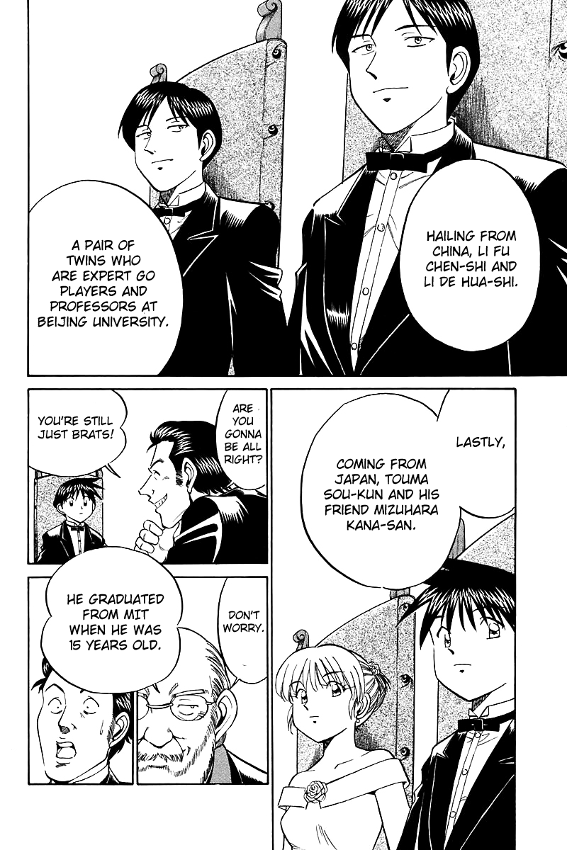 Q.E.D. - Shoumei Shuuryou Chapter 17.1 page 39 - Chapter 17.1: The Rules of the Game (Part 1)