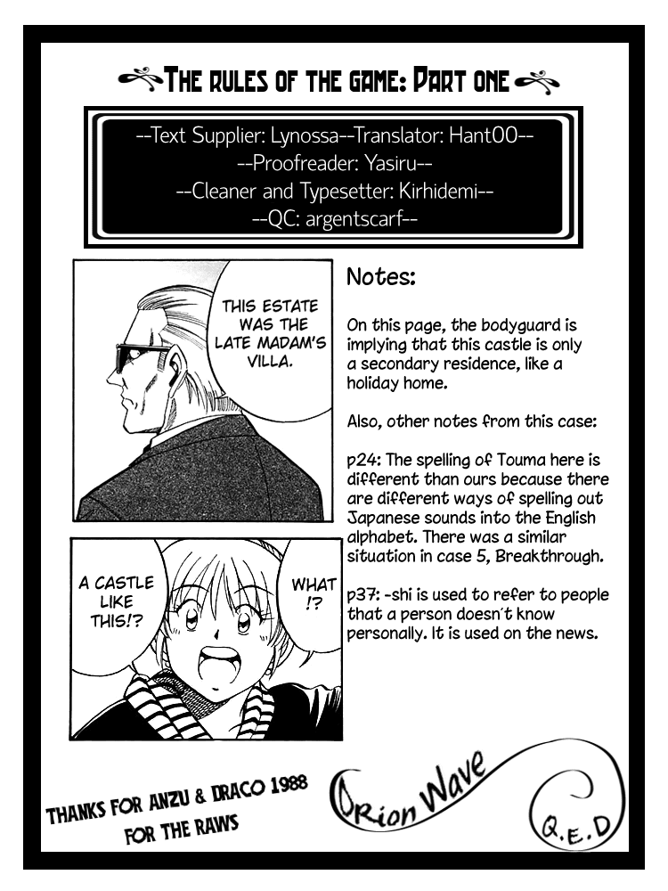 Q.E.D. - Shoumei Shuuryou Chapter 17.1 page 42 - Chapter 17.1: The Rules of the Game (Part 1)