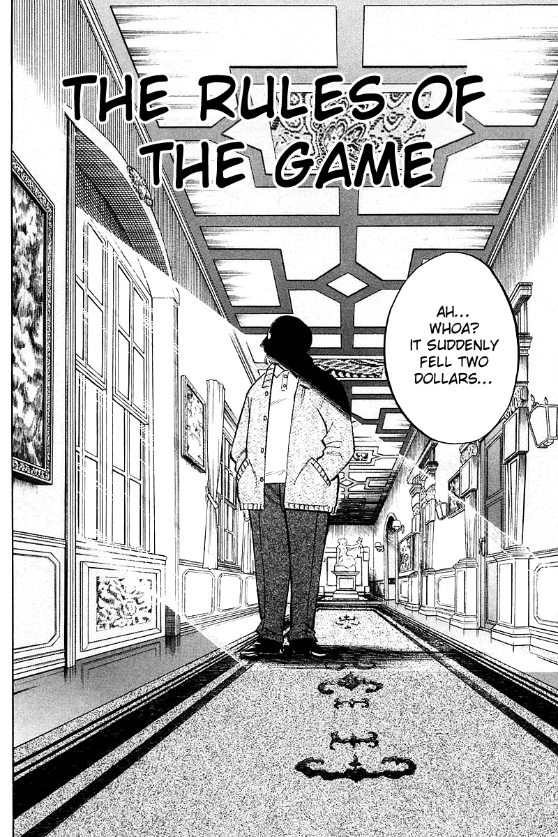 Q.E.D. - Shoumei Shuuryou Chapter 17.1 page 6 - Chapter 17.1: The Rules of the Game (Part 1)