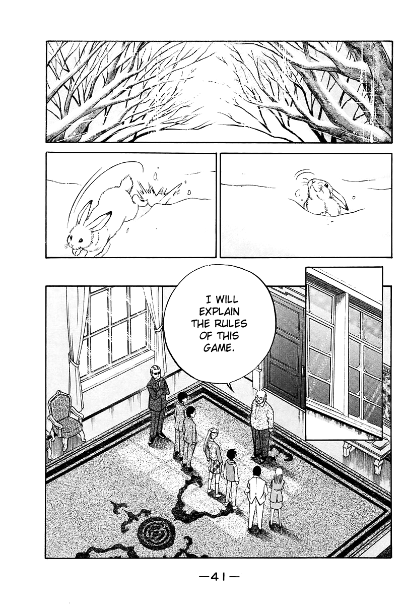 Q.E.D. - Shoumei Shuuryou Chapter 17.2 page 1 - Chapter 17.2: The Rules of the Game (Part 2)