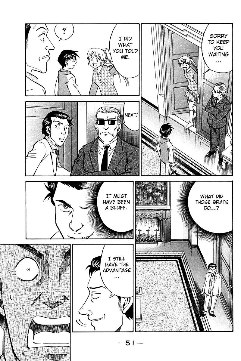 Q.E.D. - Shoumei Shuuryou Chapter 17.2 page 11 - Chapter 17.2: The Rules of the Game (Part 2)