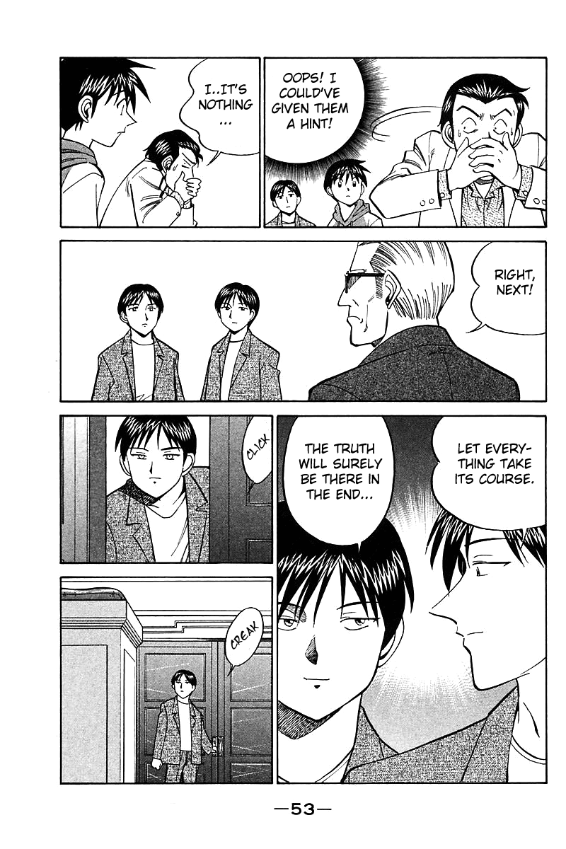 Q.E.D. - Shoumei Shuuryou Chapter 17.2 page 13 - Chapter 17.2: The Rules of the Game (Part 2)