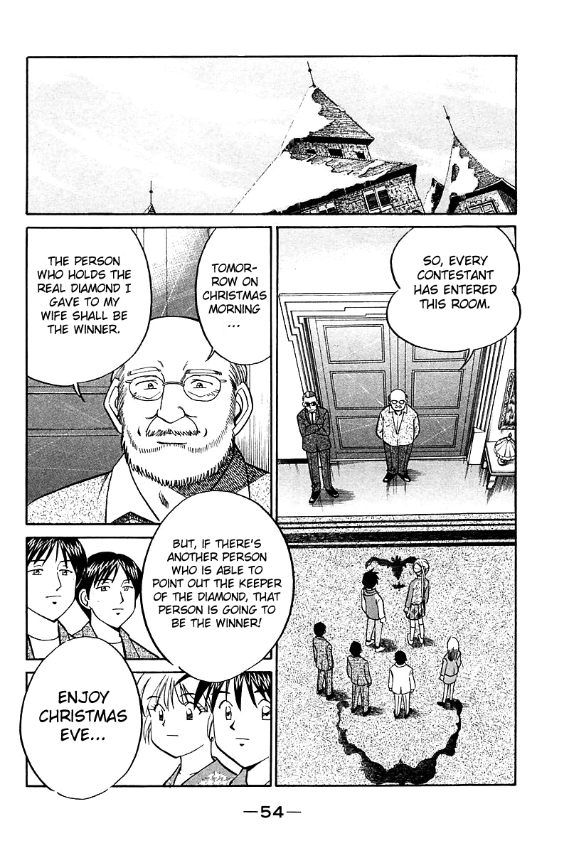 Q.E.D. - Shoumei Shuuryou Chapter 17.2 page 14 - Chapter 17.2: The Rules of the Game (Part 2)