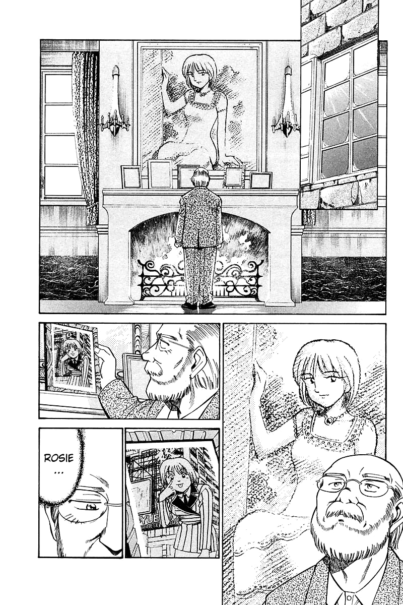Q.E.D. - Shoumei Shuuryou Chapter 17.2 page 15 - Chapter 17.2: The Rules of the Game (Part 2)
