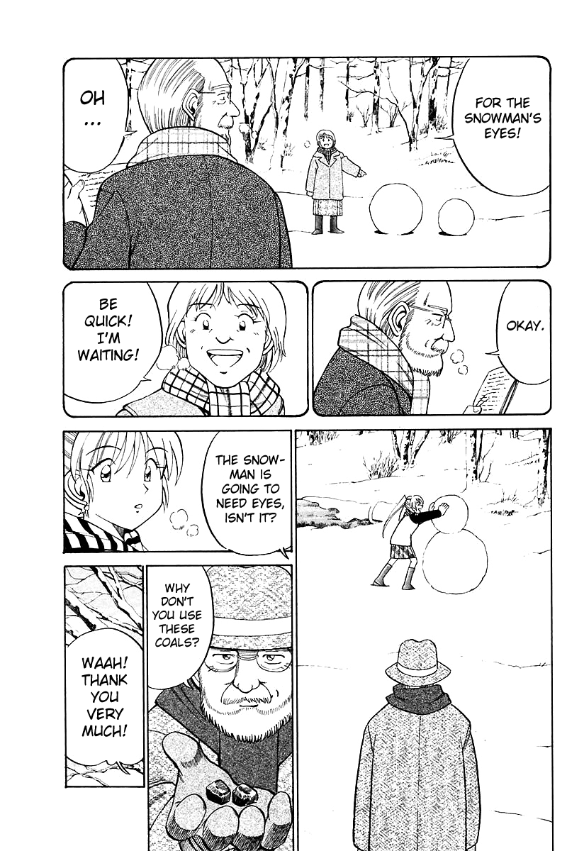 Q.E.D. - Shoumei Shuuryou Chapter 17.2 page 17 - Chapter 17.2: The Rules of the Game (Part 2)
