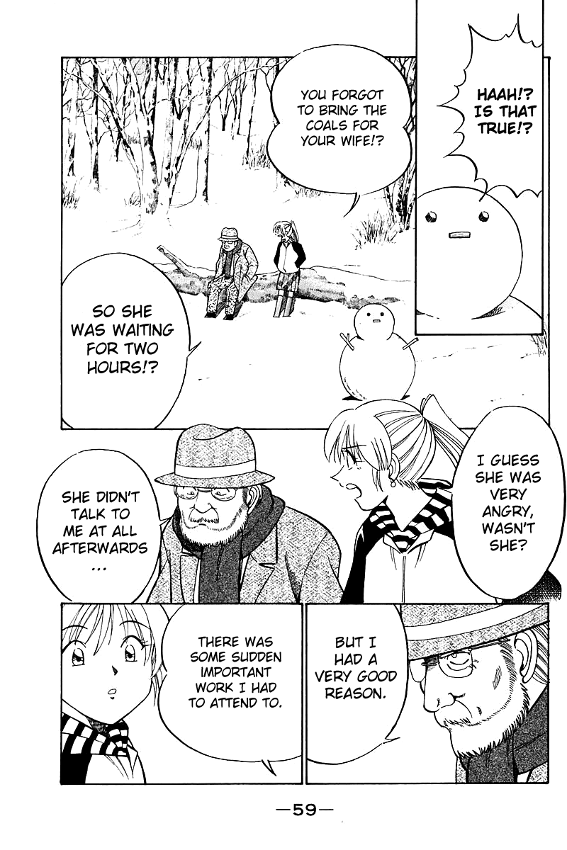 Q.E.D. - Shoumei Shuuryou Chapter 17.2 page 19 - Chapter 17.2: The Rules of the Game (Part 2)