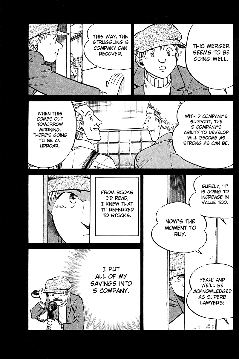 Q.E.D. - Shoumei Shuuryou Chapter 17.2 page 21 - Chapter 17.2: The Rules of the Game (Part 2)