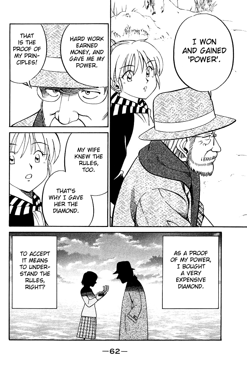 Q.E.D. - Shoumei Shuuryou Chapter 17.2 page 22 - Chapter 17.2: The Rules of the Game (Part 2)