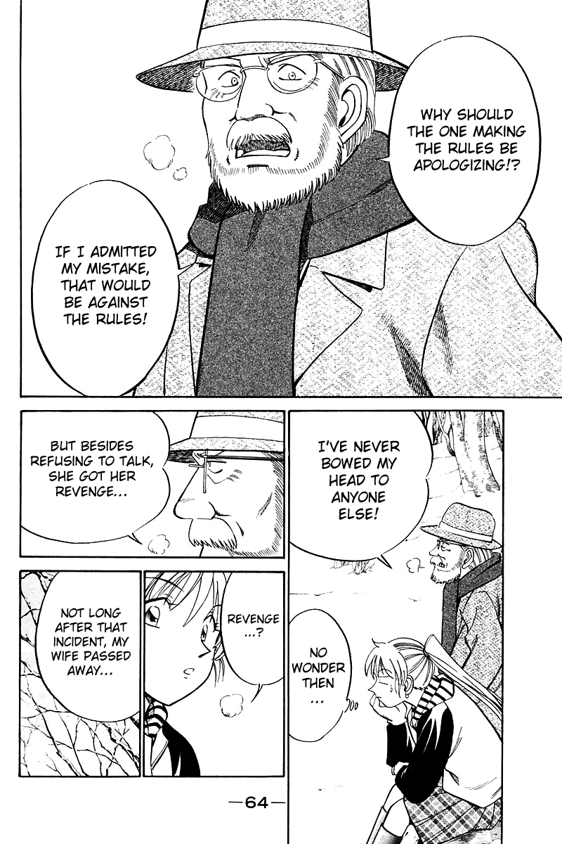 Q.E.D. - Shoumei Shuuryou Chapter 17.2 page 24 - Chapter 17.2: The Rules of the Game (Part 2)