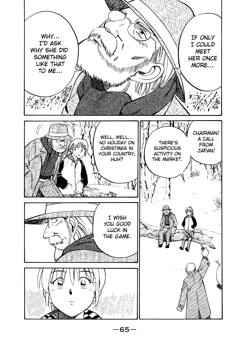 Q.E.D. - Shoumei Shuuryou Chapter 17.2 page 25 - Chapter 17.2: The Rules of the Game (Part 2)