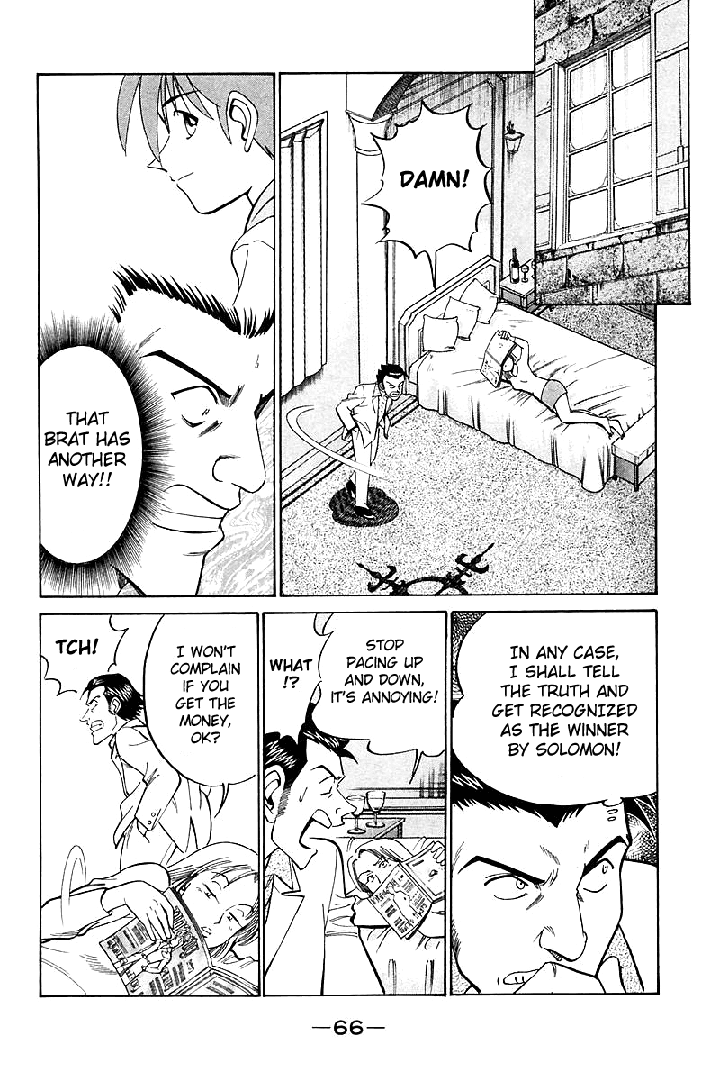 Q.E.D. - Shoumei Shuuryou Chapter 17.2 page 26 - Chapter 17.2: The Rules of the Game (Part 2)