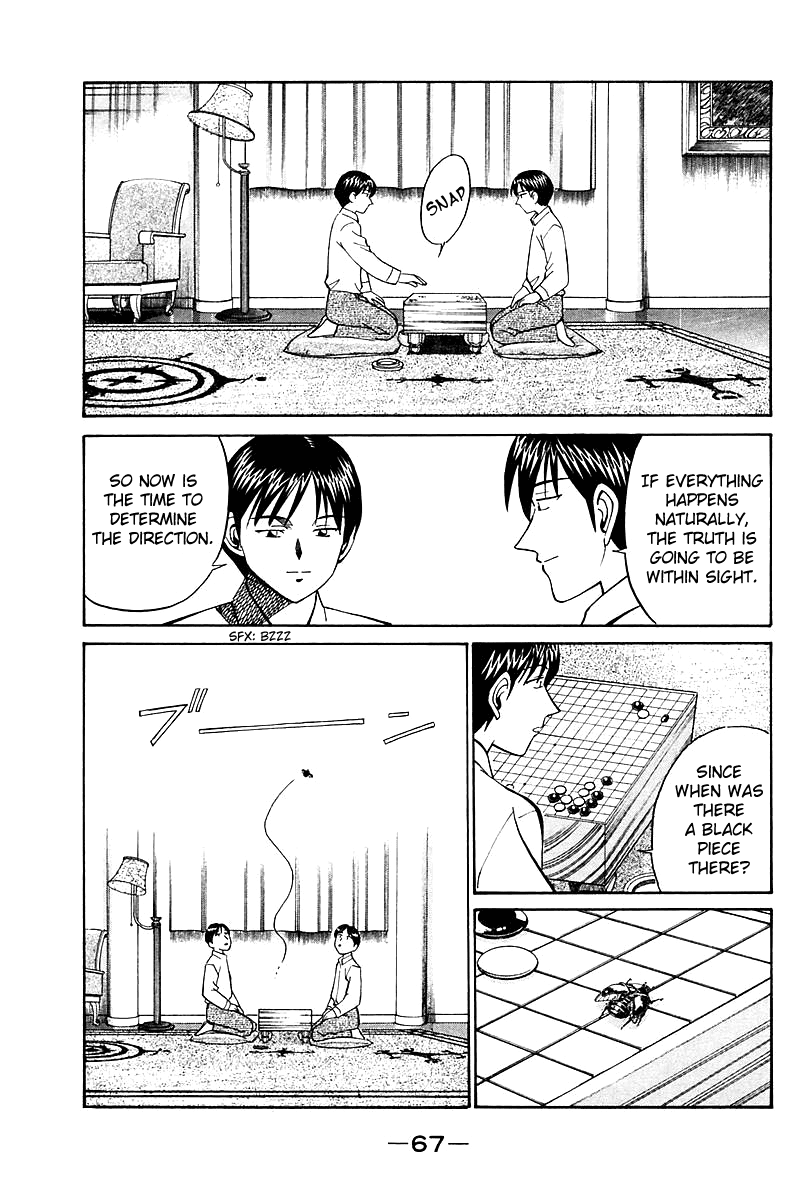 Q.E.D. - Shoumei Shuuryou Chapter 17.2 page 27 - Chapter 17.2: The Rules of the Game (Part 2)