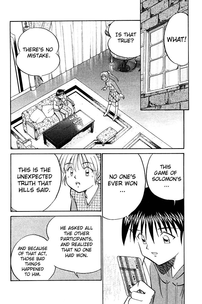 Q.E.D. - Shoumei Shuuryou Chapter 17.2 page 28 - Chapter 17.2: The Rules of the Game (Part 2)