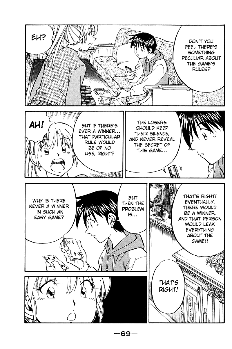 Q.E.D. - Shoumei Shuuryou Chapter 17.2 page 29 - Chapter 17.2: The Rules of the Game (Part 2)