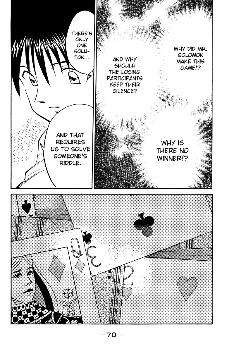 Q.E.D. - Shoumei Shuuryou Chapter 17.2 page 30 - Chapter 17.2: The Rules of the Game (Part 2)