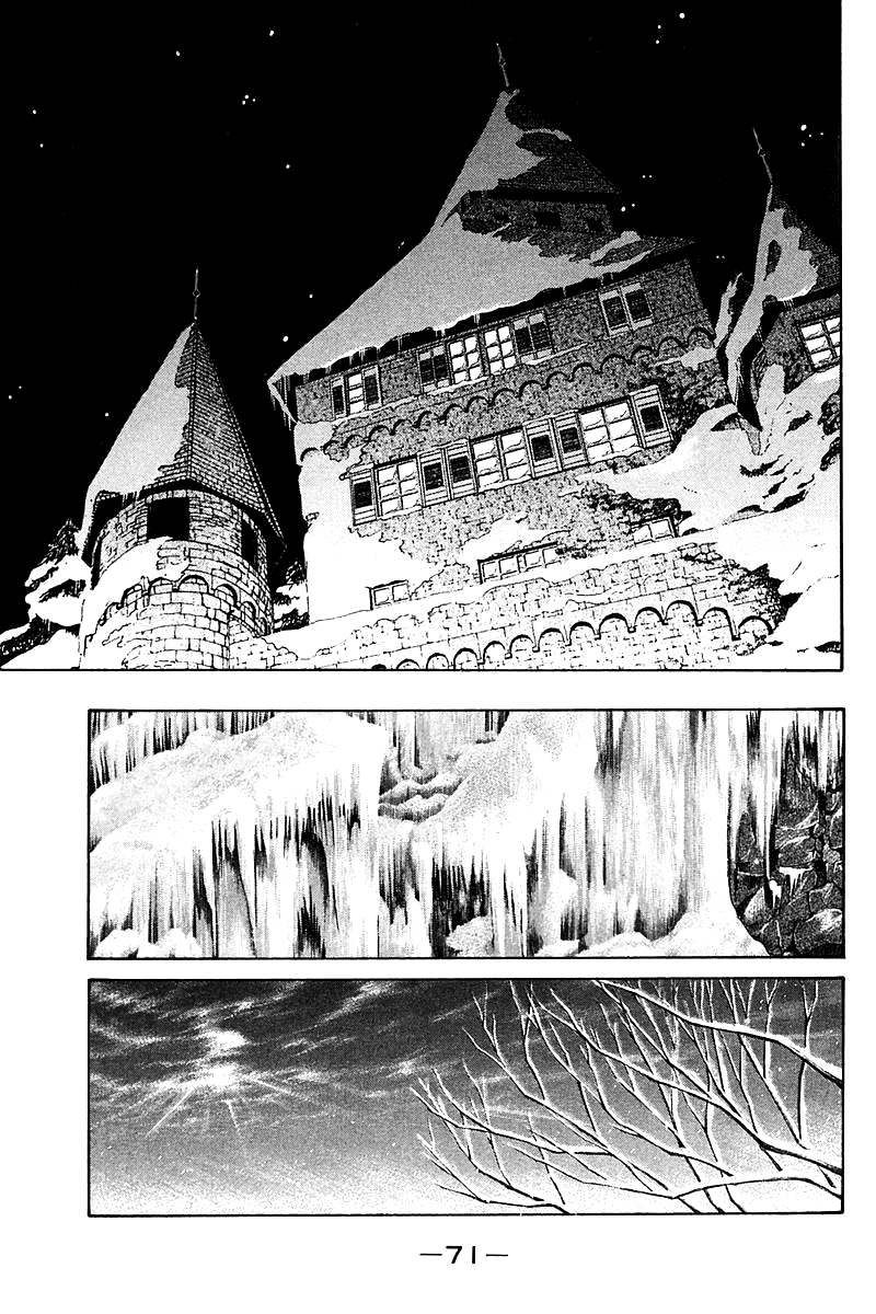 Q.E.D. - Shoumei Shuuryou Chapter 17.2 page 31 - Chapter 17.2: The Rules of the Game (Part 2)