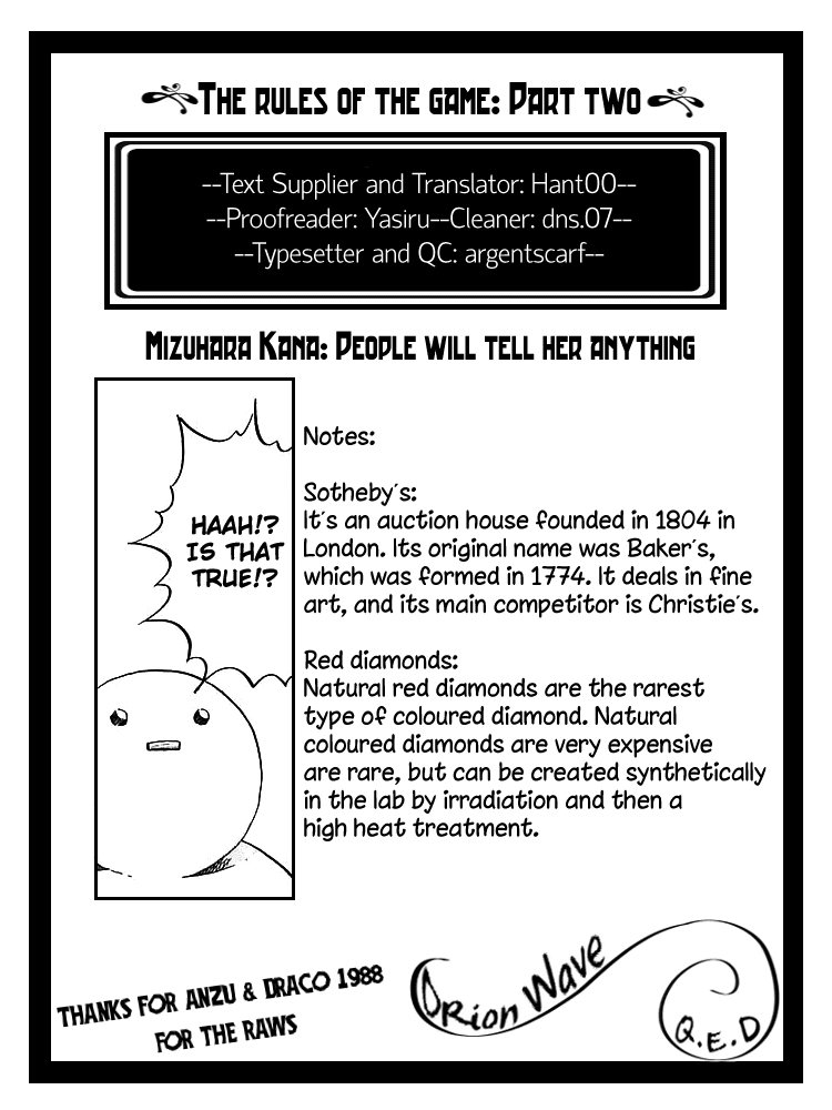 Q.E.D. - Shoumei Shuuryou Chapter 17.2 page 32 - Chapter 17.2: The Rules of the Game (Part 2)