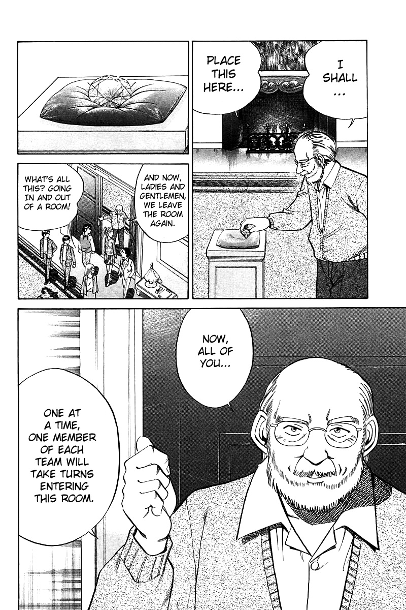 Q.E.D. - Shoumei Shuuryou Chapter 17.2 page 4 - Chapter 17.2: The Rules of the Game (Part 2)