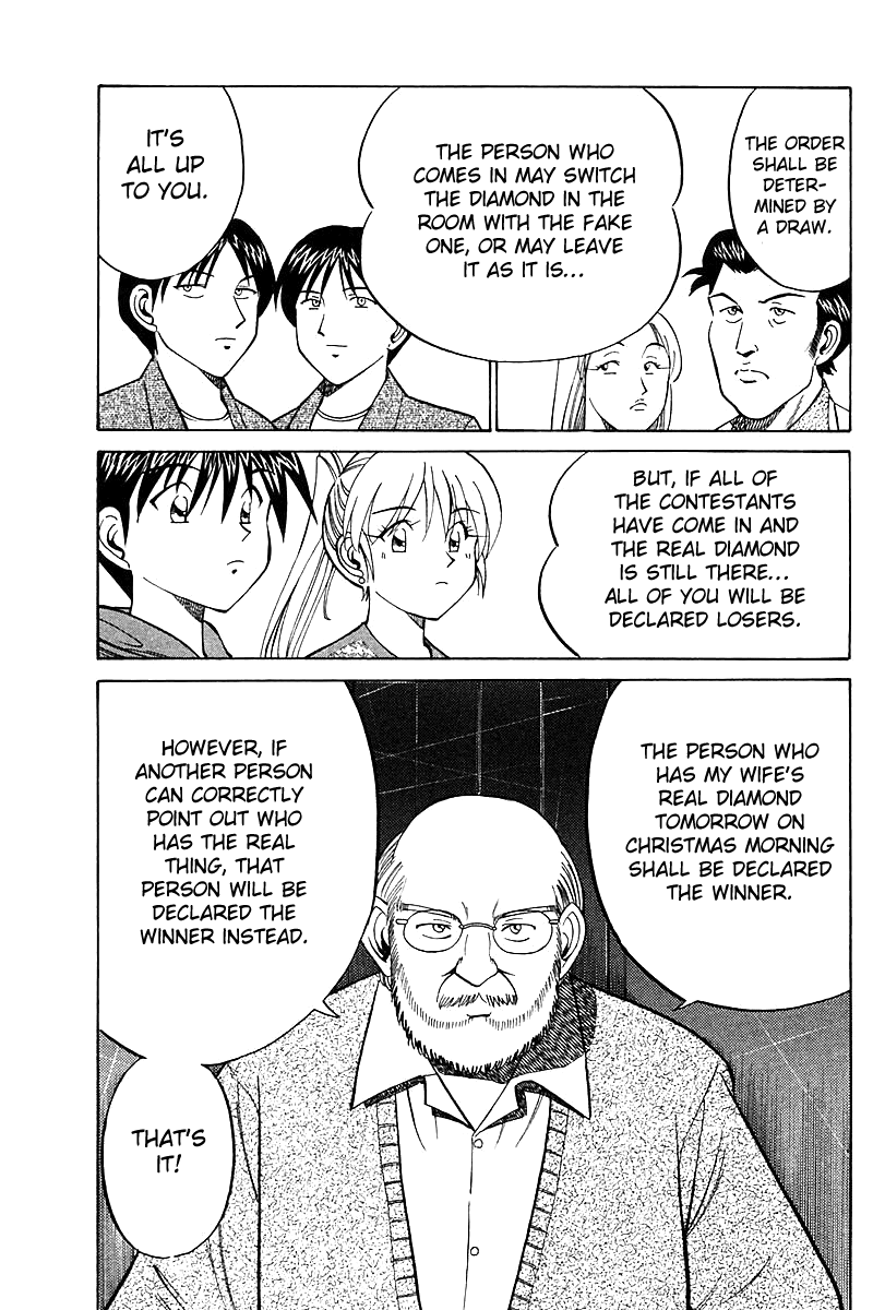 Q.E.D. - Shoumei Shuuryou Chapter 17.2 page 5 - Chapter 17.2: The Rules of the Game (Part 2)