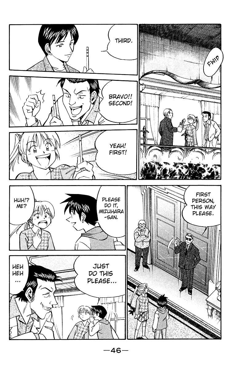 Q.E.D. - Shoumei Shuuryou Chapter 17.2 page 6 - Chapter 17.2: The Rules of the Game (Part 2)