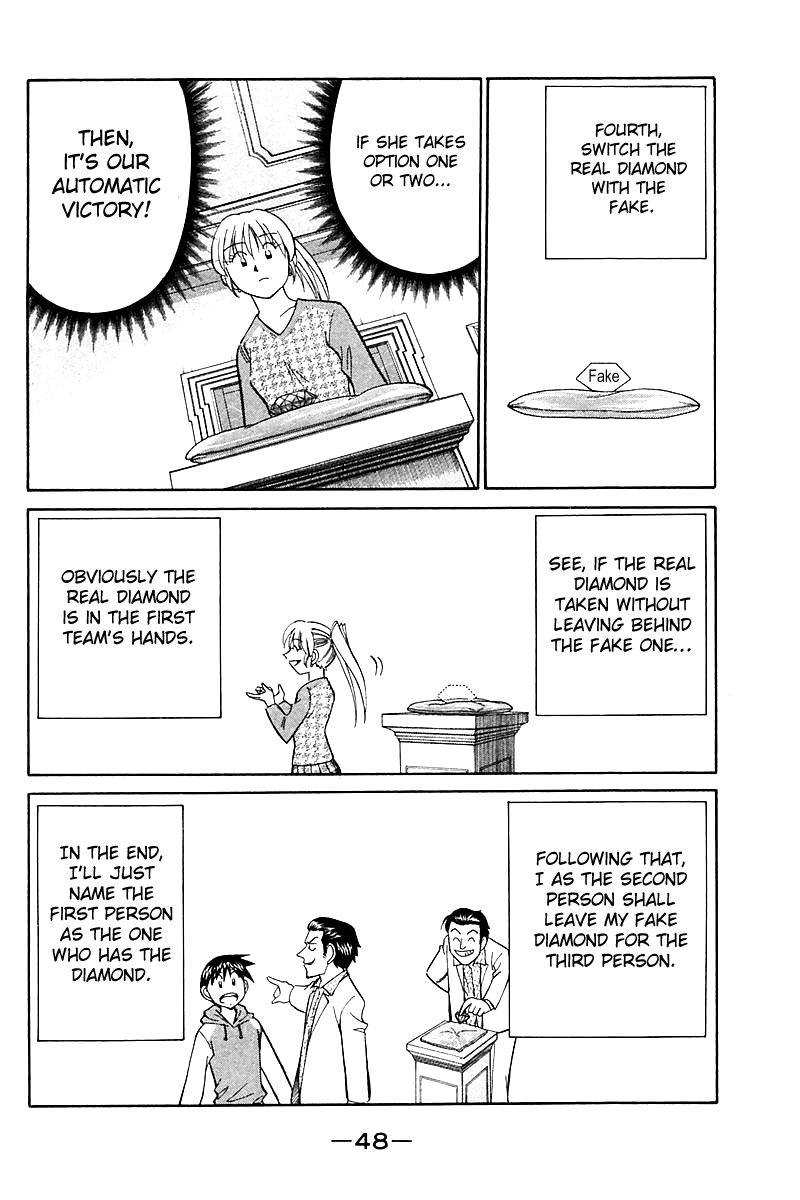 Q.E.D. - Shoumei Shuuryou Chapter 17.2 page 8 - Chapter 17.2: The Rules of the Game (Part 2)