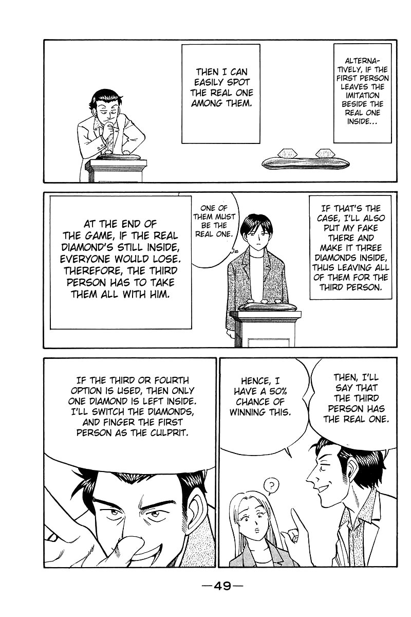 Q.E.D. - Shoumei Shuuryou Chapter 17.2 page 9 - Chapter 17.2: The Rules of the Game (Part 2)