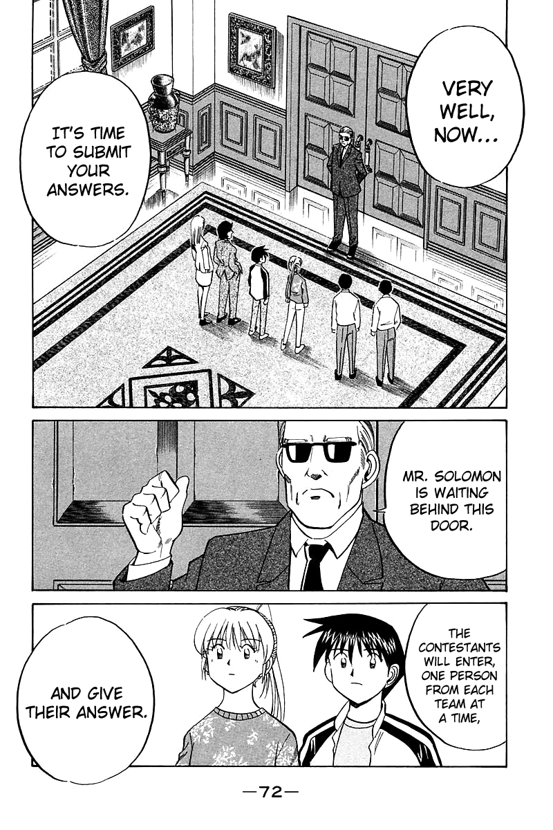Q.E.D. - Shoumei Shuuryou Chapter 17.3 page 1 - Chapter 17.3: The Rules of the Game (Part 3)