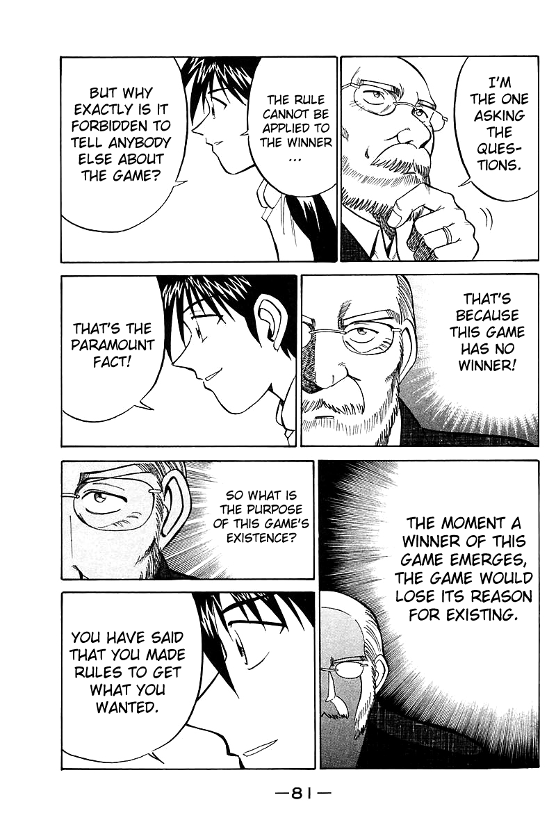 Q.E.D. - Shoumei Shuuryou Chapter 17.3 page 10 - Chapter 17.3: The Rules of the Game (Part 3)