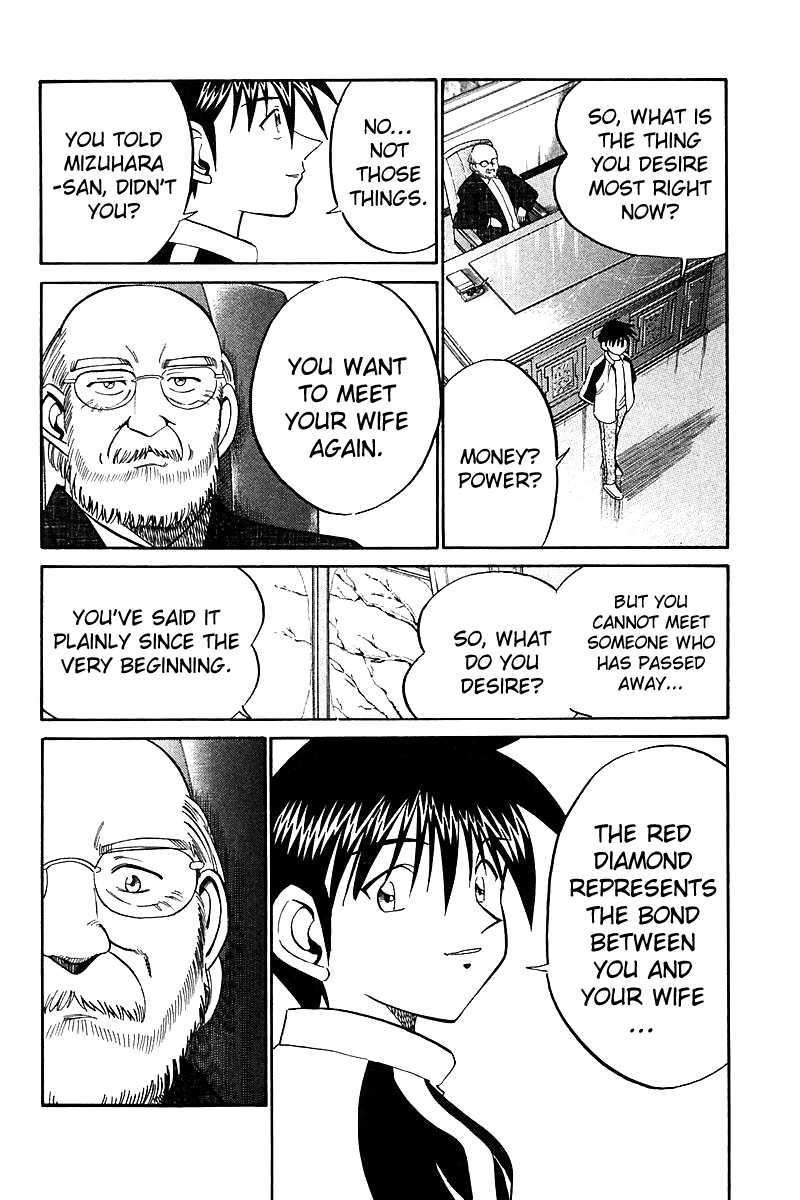 Q.E.D. - Shoumei Shuuryou Chapter 17.3 page 11 - Chapter 17.3: The Rules of the Game (Part 3)
