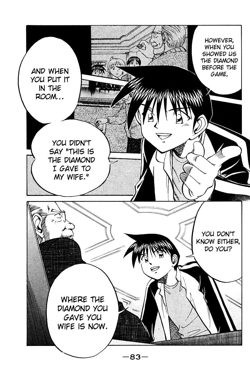Q.E.D. - Shoumei Shuuryou Chapter 17.3 page 12 - Chapter 17.3: The Rules of the Game (Part 3)
