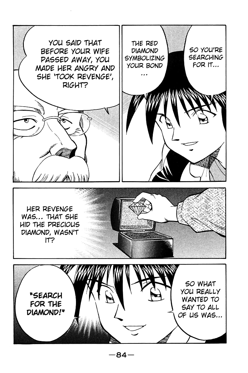 Q.E.D. - Shoumei Shuuryou Chapter 17.3 page 13 - Chapter 17.3: The Rules of the Game (Part 3)