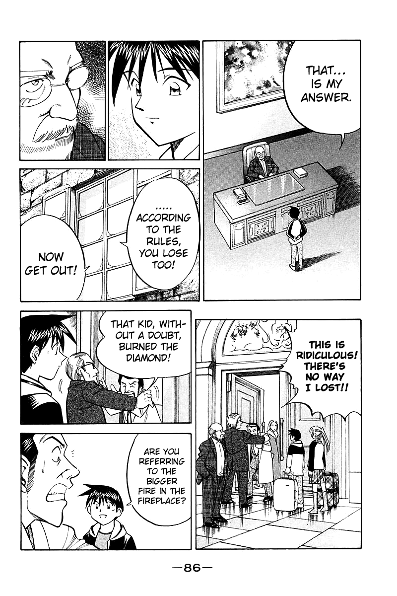 Q.E.D. - Shoumei Shuuryou Chapter 17.3 page 15 - Chapter 17.3: The Rules of the Game (Part 3)