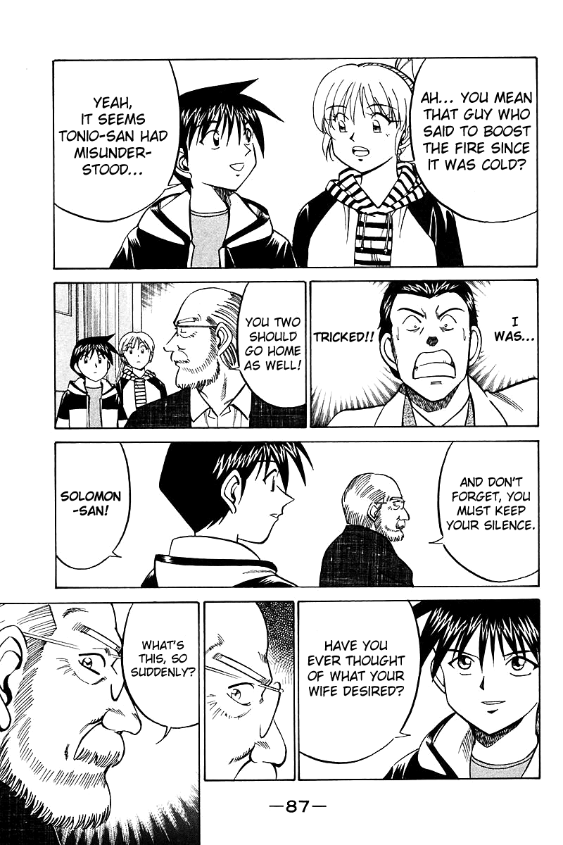 Q.E.D. - Shoumei Shuuryou Chapter 17.3 page 16 - Chapter 17.3: The Rules of the Game (Part 3)