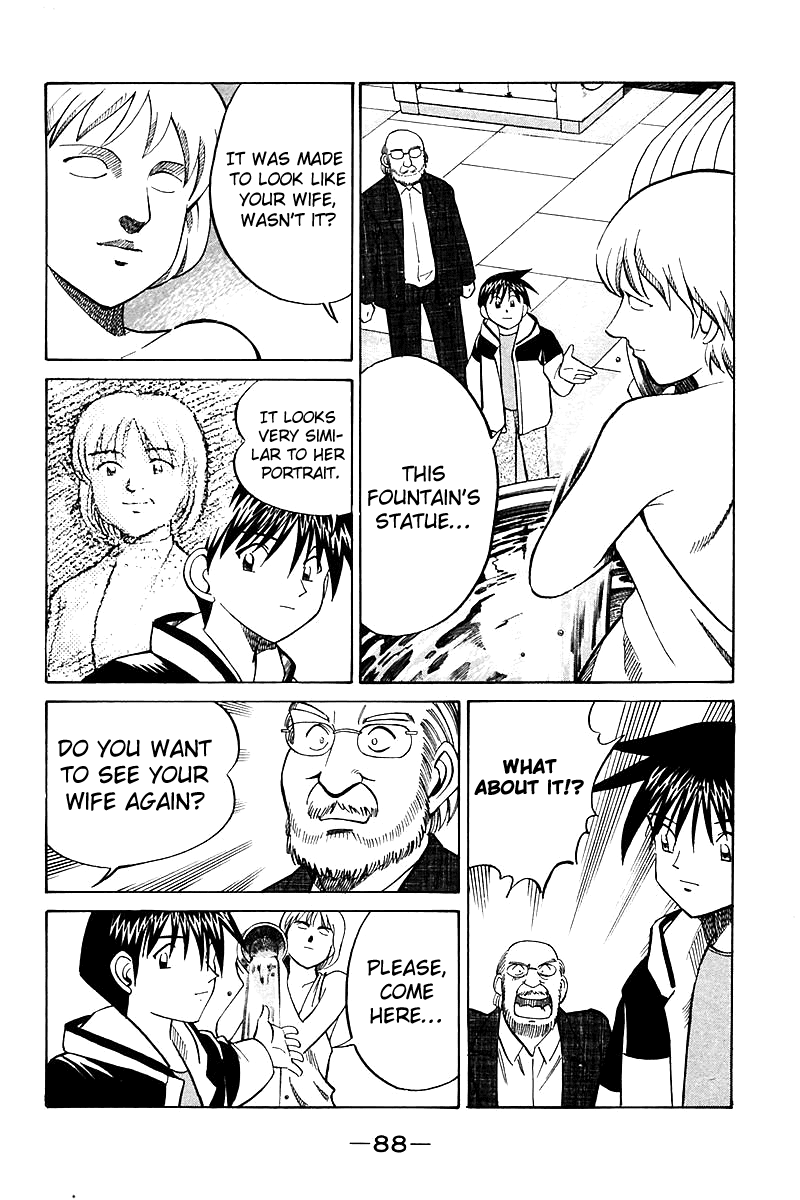Q.E.D. - Shoumei Shuuryou Chapter 17.3 page 17 - Chapter 17.3: The Rules of the Game (Part 3)