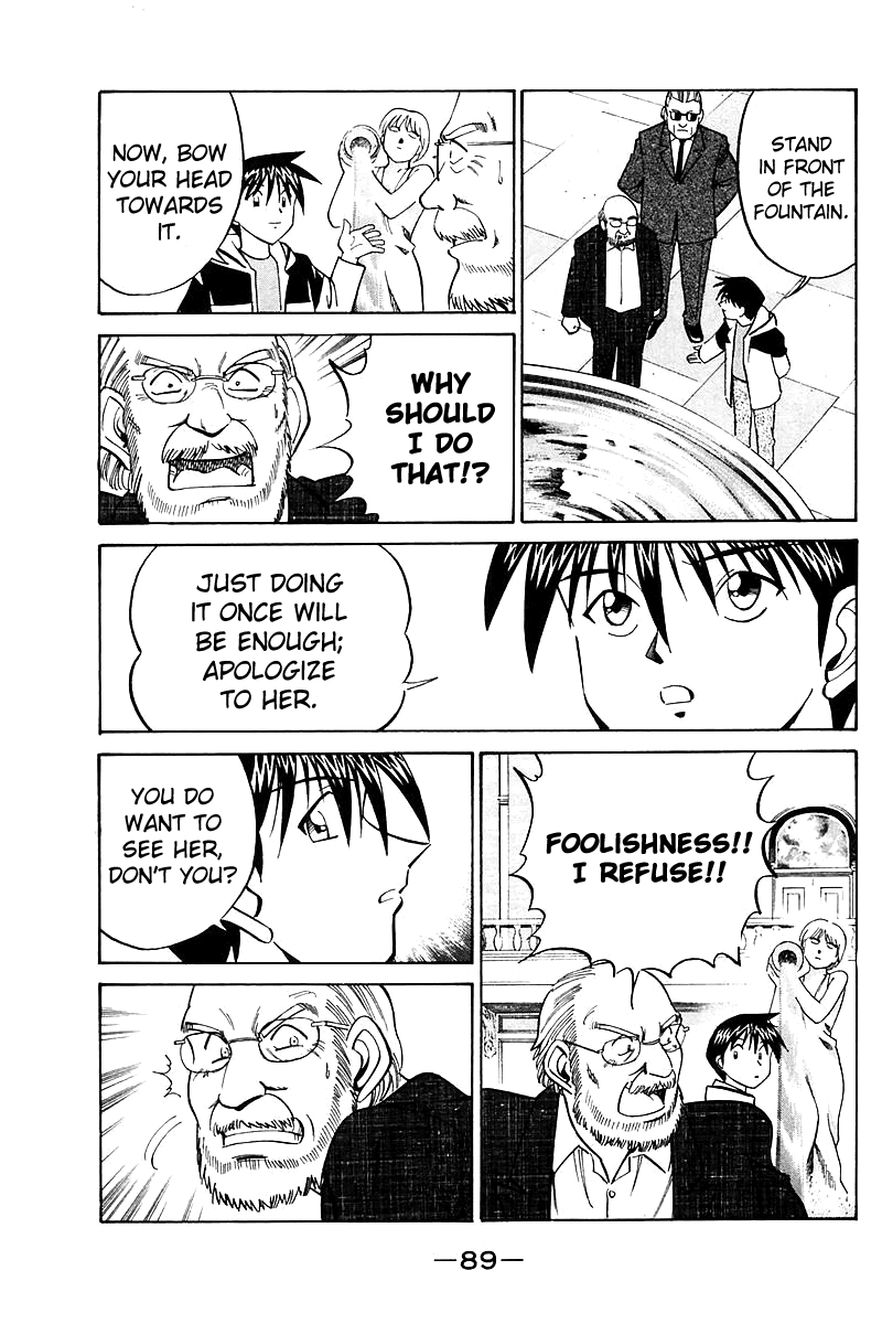 Q.E.D. - Shoumei Shuuryou Chapter 17.3 page 18 - Chapter 17.3: The Rules of the Game (Part 3)